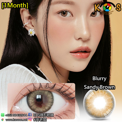 [1Month]LensVery Blurry Sandy Brown 블러리 샌디 브라운